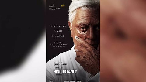 Kamal Haasan dropped a new poster for his upcoming film 'Hindustani 2' (Photo/X)
