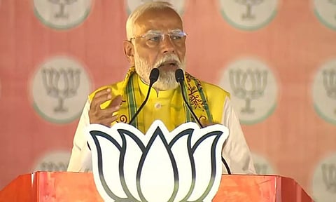 Prime Minister Narendra Modi (ANI)