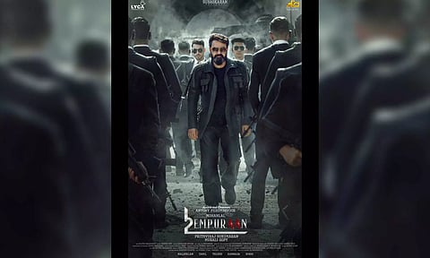 L2: Empuraan poster