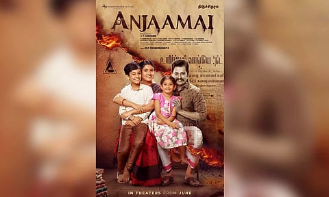 'Anjaamai' movie poster&nbsp;