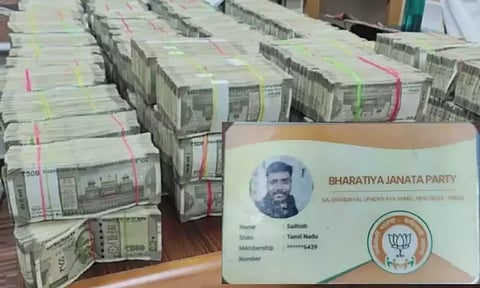 The seized cash (inset) ID proof of the BJP cadre