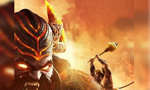 The Legend of Hanuman Season 4 poster (ANI)