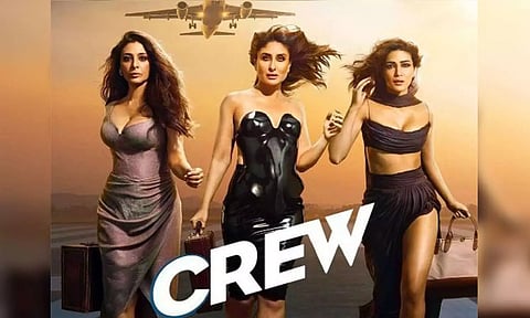 Tabu, Kareena Kapoor Khan, Kriti Sanon (Image Source: Instagram)