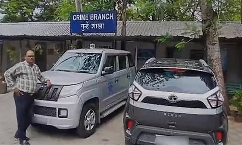 Pune Crime Branch (Photo/ANI)