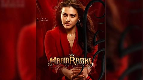 Kajol (Image: Instagram)