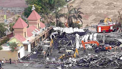 Rajkot game zone&nbsp;