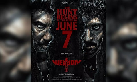 The poster of the film ' Weapon ' (iamvasanthravi/Instagram)