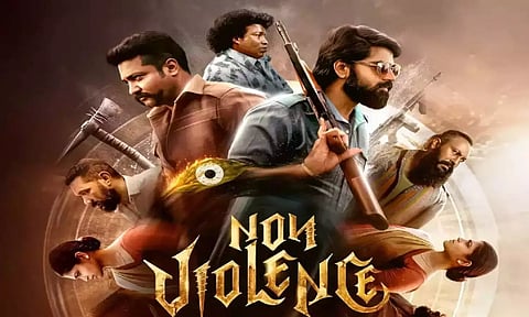 The poster of the film ' Non Violence ' (X/Dr Shivarajkumar)