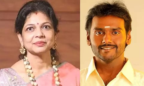 Sowmiya Anbumani; V Vijay Prabhakaran&nbsp;