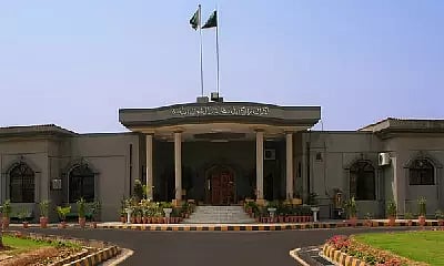 Pakistani High Court (Photo/ANI)