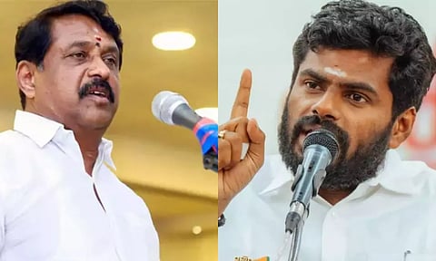 BJP's Nainar Nagendran and K Annamalai (File Photos)