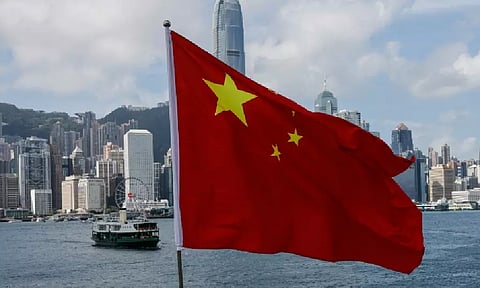 China flag (Photo/Reuters)
