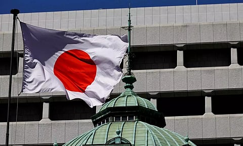 Japan flag&nbsp;