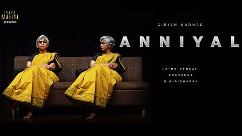 Picture of Latha Venkat, who will be performing in the monodrama Anniyal