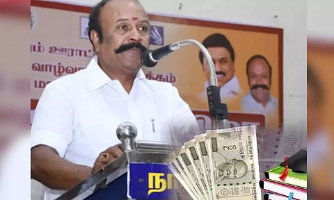 KR Periyakaruppan (Thanthi tv)