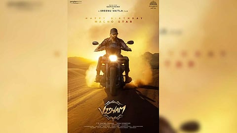 Actor Gopichand (Photo/X)