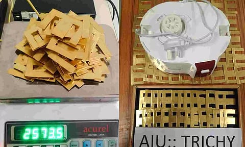 Customs officials seize gold worth Rs 1.83 crore  at Tiruchy airport
