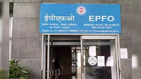 Employees’ Provident Fund Organisation (EPFO) (Photo/IANS)