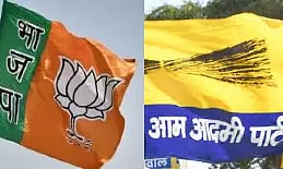 Bharatiya Janata Party (BJP) and Aam Aadmi Party (AAP) flag