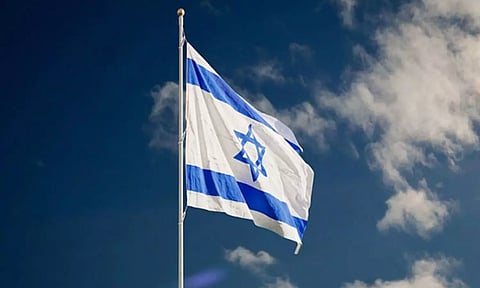 Israel Flag&nbsp;