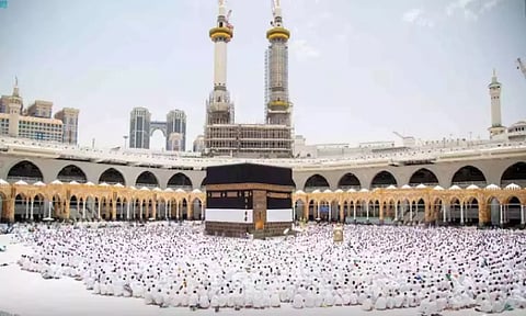 Hajj pilgrimage