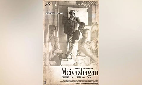 Arvind Swami poster from Meiyazhagan movie (X)