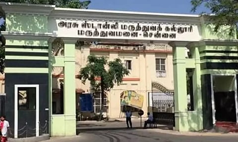 Stanley Medical College