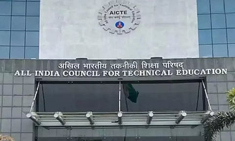 The All India Council for Technical Education (AITCE)&nbsp;