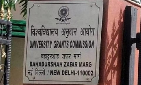 University Grants Commission (PTI)
