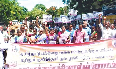 Members of Tamil Nadu Differently abled persons associations staging a protest in Tiruchy on Wednesday