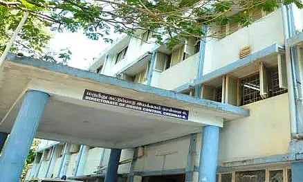 Tamil Nadu drug control department