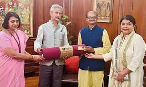 The mat called ‘YogiFy’ was handed over to External Affairs Minister (EAM) S. Jaishankar (IANS)