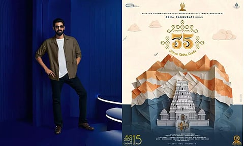 Rana Daggubati: poster of the movie 35 (Instagram)