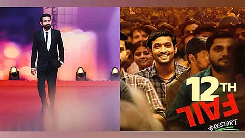 Vikrant Massey, ‘12th Fail’ poster (Image/Instagram)