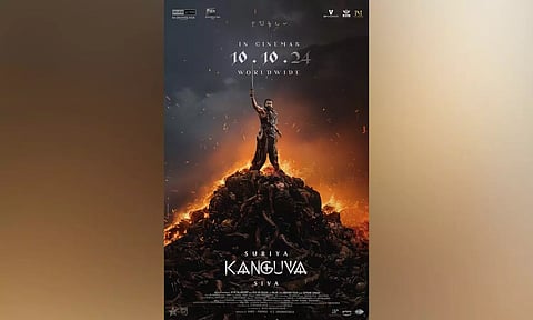 Kanguva Poster (X)