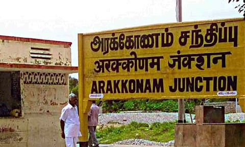 Arakkonam Station (Dailythanthi)