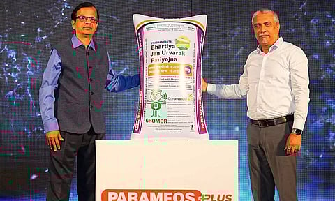 Coromandel International Limited Unveils Magnesium Enriched Paramfos