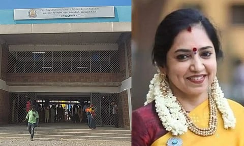 Perumbakkam Panchayat Primary school; MP Thamizhachi Thangapandian