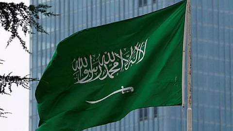 Saudi Arabia flag