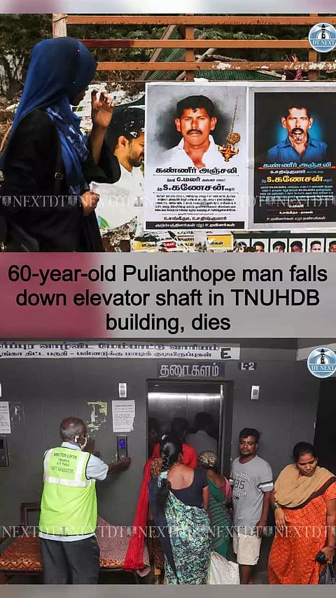 60-year-old Pulianthope man falls down elevator shaft in TNUHDB building, dies