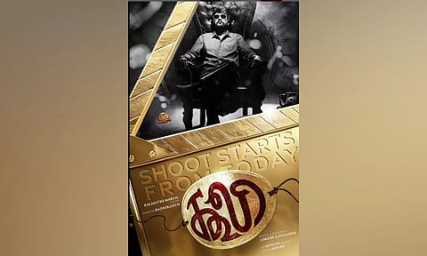 Poster of Coolie (Instagram)