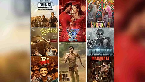 Films nominations at&nbsp;Indian Film Festival of Melbourne (IFFM) 2024 (Photo/IANS)