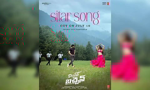 Makers unveil first single from Ravi Teja’s Mr Bachchan