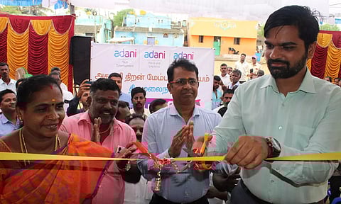 Skill center inauguration
