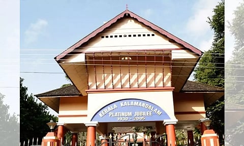 Kerala Kalamandalam (X)