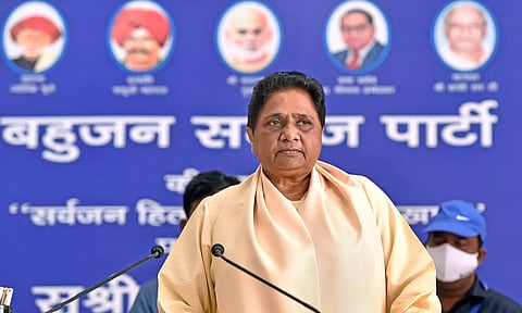BSP chief Mayawati (PTI)&nbsp;