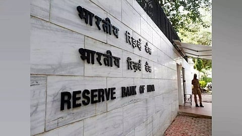 Reserve Bank of India (Photo/ANI)