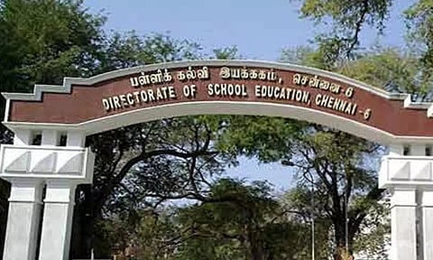 School Education Department&nbsp;