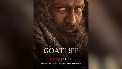 Announcement Poster (Instagram: @netflix_in)