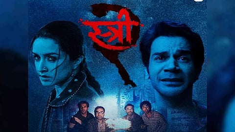 Poster of Stree 2 (Image:Instagram)